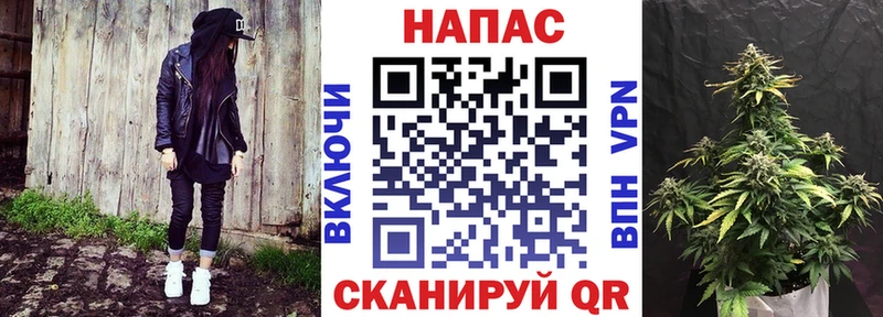 Сколько стоит Сортавала Конопля Меф мяу мяу А ПВП Гашиш