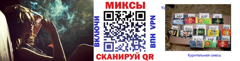 Бутират 99%  Сортавала 
