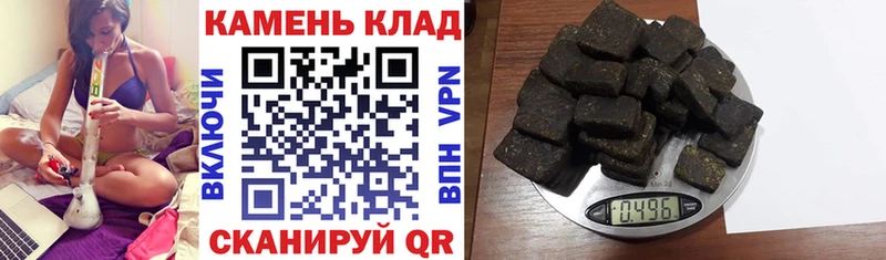 ГАШ Изолятор Сортавала