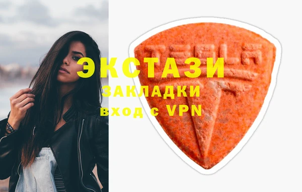 героин Наволоки