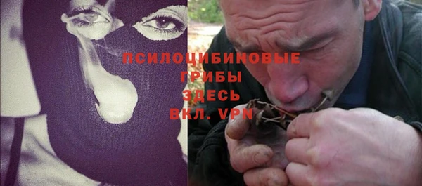 амф Нефтекумск