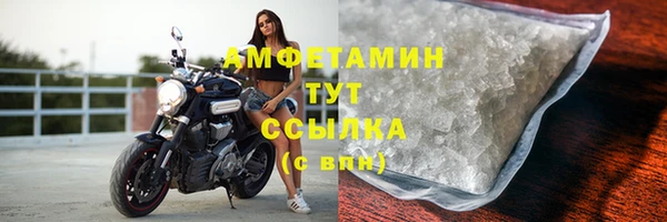 сатива Нея