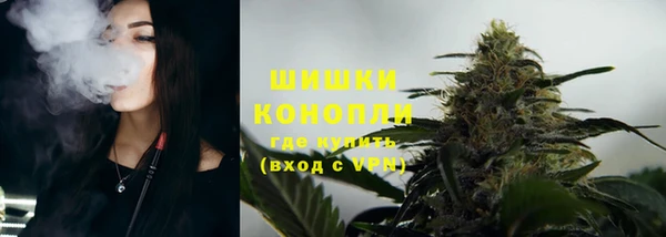 ALPHA-PVP Нефтегорск