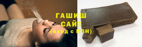 ALPHA-PVP Нефтегорск