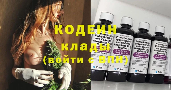 метадон Остров