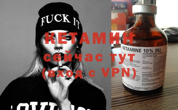 амф Нефтекумск