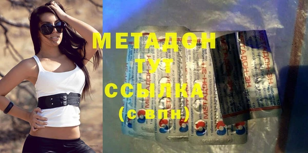 а пвп мука Анжеро-Судженск