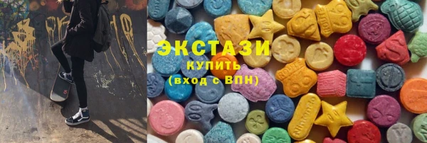 мефедрон Навашино
