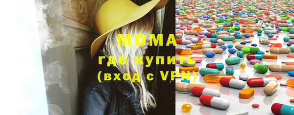 героин Наволоки