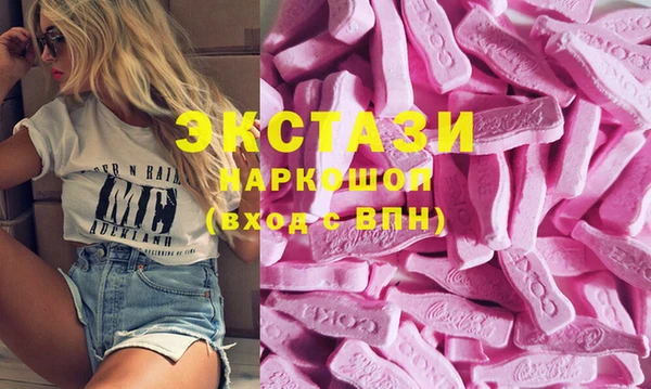 ALPHA-PVP Нефтегорск