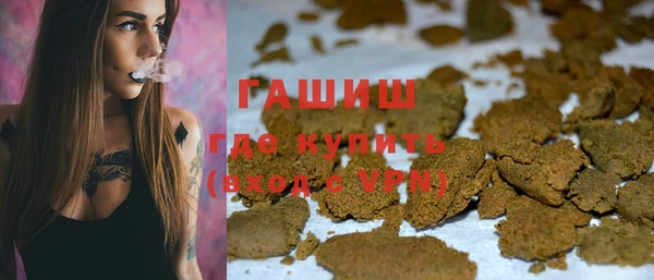 сатива Нея