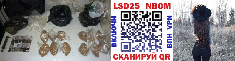 Лсд 25 экстази кислота  Сортавала 
