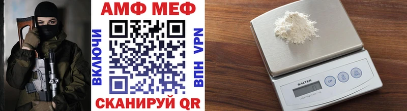 Метамфетамин витя  купить  цена  Сортавала 