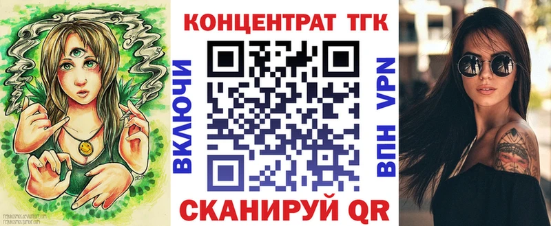 ТГК гашишное масло  сколько стоит  Сортавала 