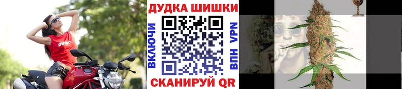 Канабис тримм  это состав  Сортавала 